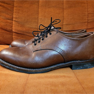 Red Wing 9046 Beckman Sz: 10 Congac Lightly Used